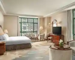 Madinah Hilton thumbnail